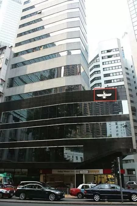 香港善乐施大厦原为帕西人的火庙，上有拜火教的标志