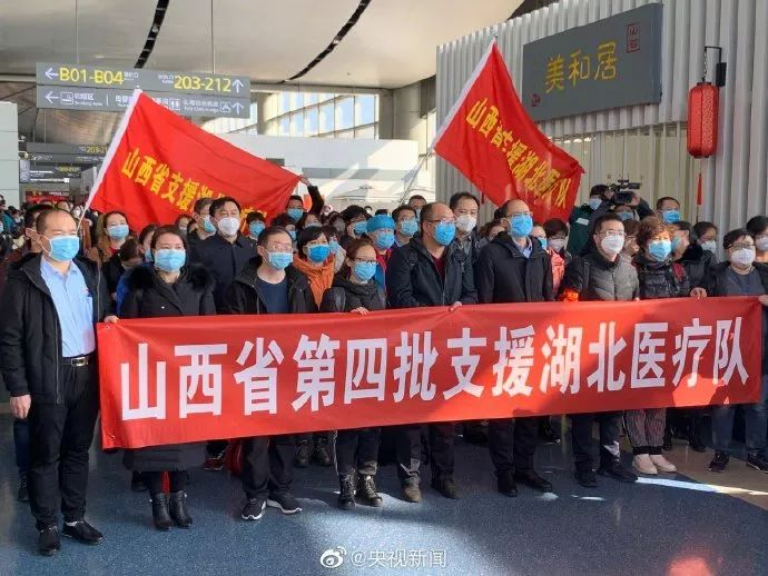 图片来源：央视新闻