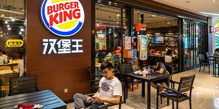汉堡王关闭中国半数门店 母公司仍对开店计划有信心