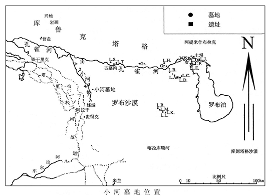 小河墓地位置示意图