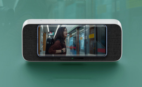 小米无线充蓝牙音箱