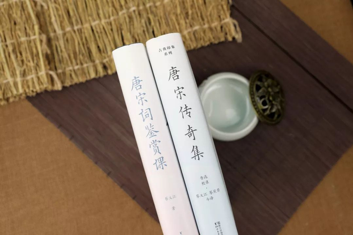 鲁迅花15年编校，中国小说鼻祖，陈凯歌、莫言、侯孝贤一致推荐