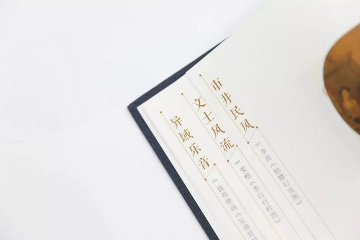 鲁迅花15年编校，中国小说鼻祖，陈凯歌、莫言、侯孝贤一致推荐