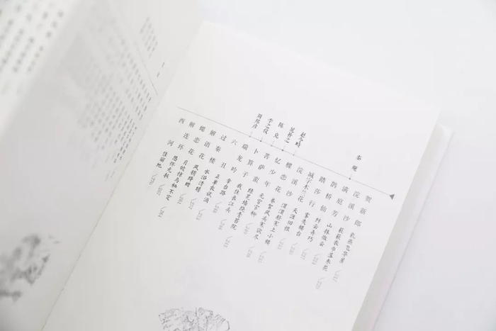 鲁迅花15年编校，中国小说鼻祖，陈凯歌、莫言、侯孝贤一致推荐
