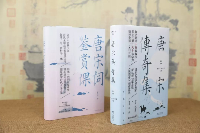 鲁迅花15年编校，中国小说鼻祖，陈凯歌、莫言、侯孝贤一致推荐