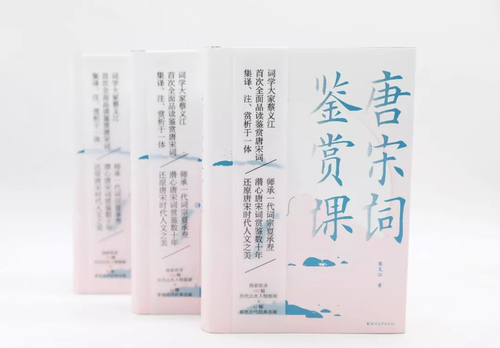 鲁迅花15年编校，中国小说鼻祖，陈凯歌、莫言、侯孝贤一致推荐