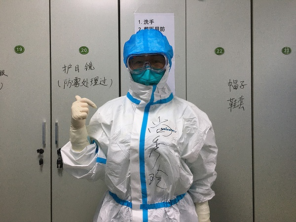 福建省立医院重症医学三科副主任医师尚秀玲，她