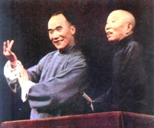 侯宝林与郭启儒