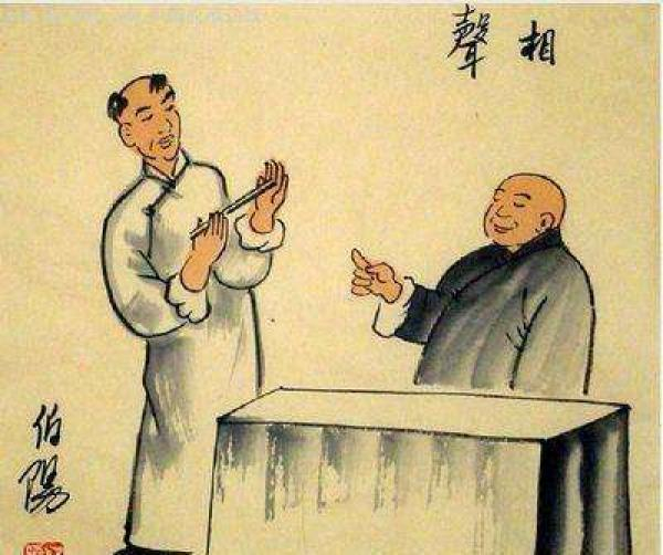 桌子与相声表演