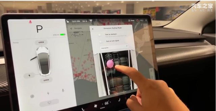 Model3的集中控制显示屏