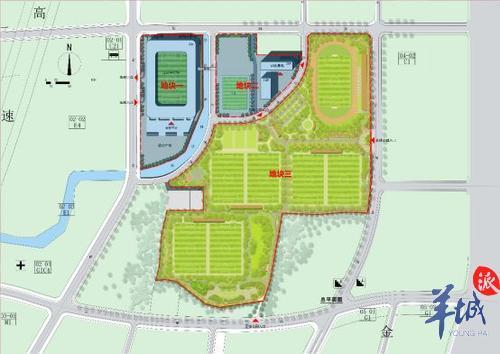 定了！深圳完成打造青少年足球训练基地有条件建设区使用方案