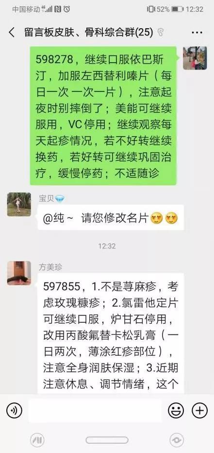 点赞：抗击新冠肺炎疫情，江汉大学学子在行动