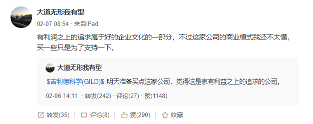 资料来源：网络