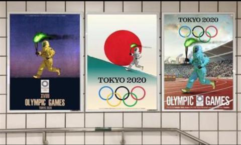 奥运火炬手穿防辐射服传递？韩国人在日本使馆贴了张海报惹抗议