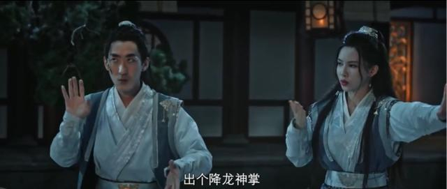 《九指神丐》26天票房大卖1463万，制片方赚翻了，潘霜霜很旺票房