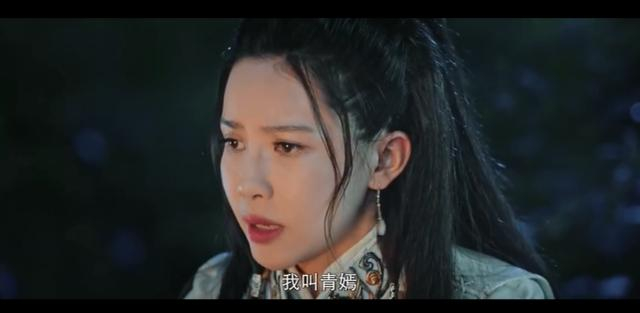 《九指神丐》26天票房大卖1463万，制片方赚翻了，潘霜霜很旺票房