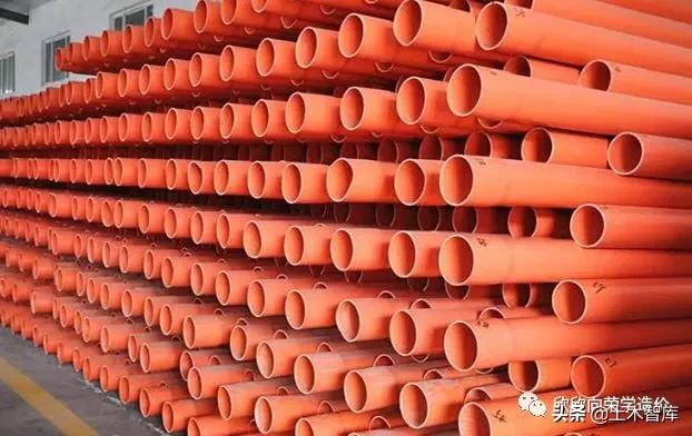 给排水工程常用管材及附件