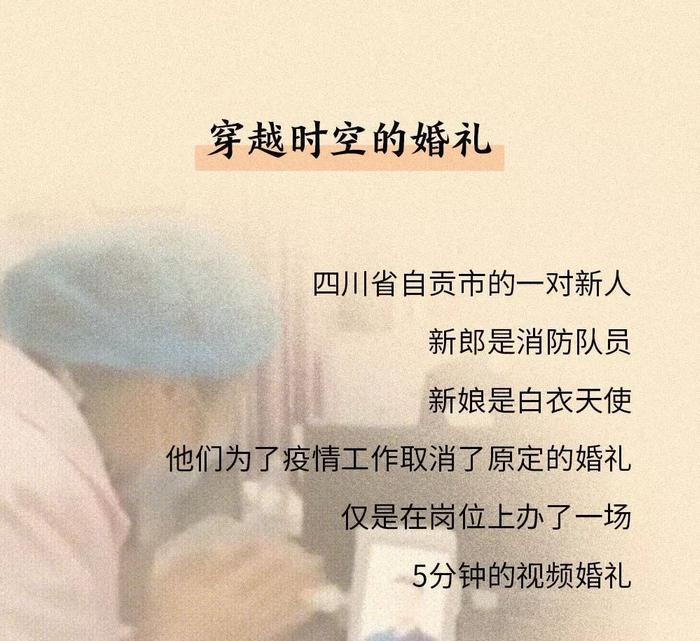 情人节，你与我之间有谁