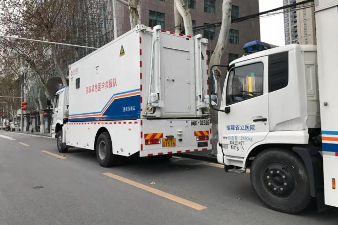 援助武汉的医疗车