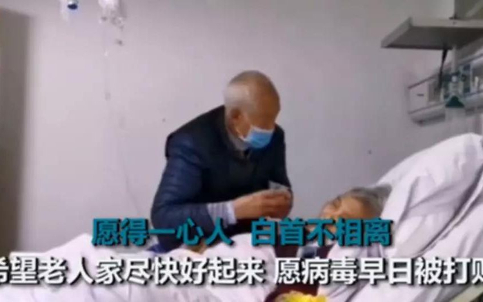 ▲视频截图。