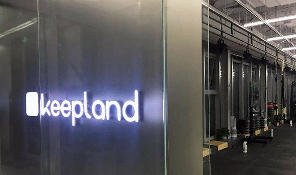 Keep线下健身房Keepland