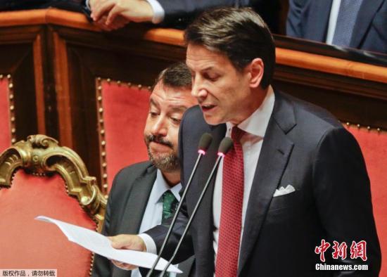 意大利削减议员席位修宪法公投 将于3月29日举行