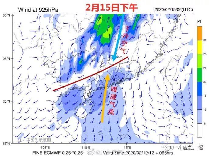 未来几天极易感冒！超凶冷空气杀到，深圳气温急降8℃，还有雷暴…