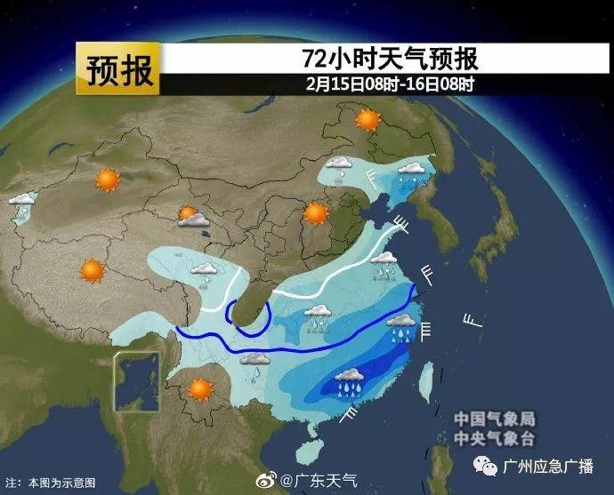 未来几天极易感冒！超凶冷空气杀到，深圳气温急降8℃，还有雷暴…