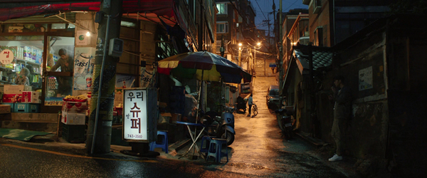 电影中的友利超市