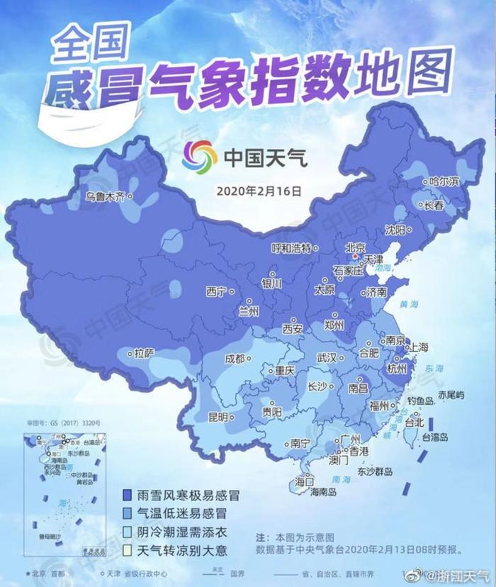 未来几天极易感冒！超凶冷空气杀到，深圳气温急降8℃，还有雷暴…