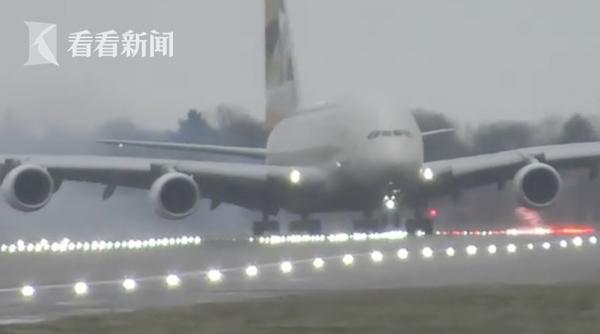 复飞？不复飞！风暴“丹尼斯”侵袭英国 A380强风中摇摆挣扎降落