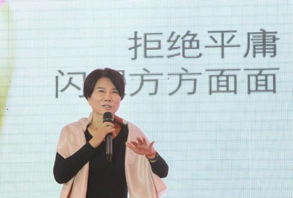 2020年中国最杰出商界女性是董明珠！华为海思总裁排第六