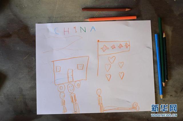 来自远方的祝福——玻利维亚儿童为中国加油
