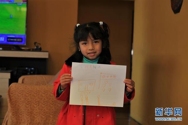 来自远方的祝福——玻利维亚儿童为中国加油