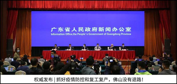 揭秘！这群广东“侦探”在战疫中破解了一个个“悬案”！