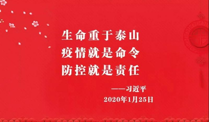 揭秘！这群广东“侦探”在战疫中破解了一个个“悬案”！
