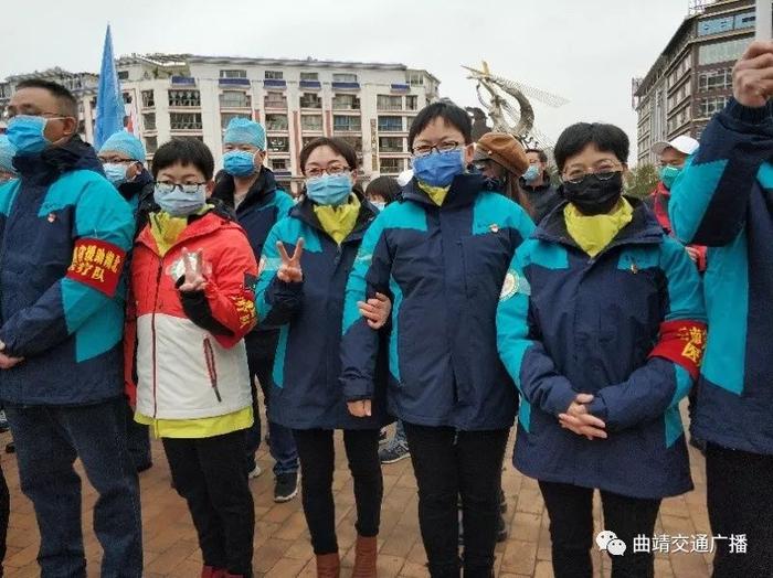 匆匆背上行囊再出发 曲靖市第三批支援湖北医疗队出征驰援湖北武汉