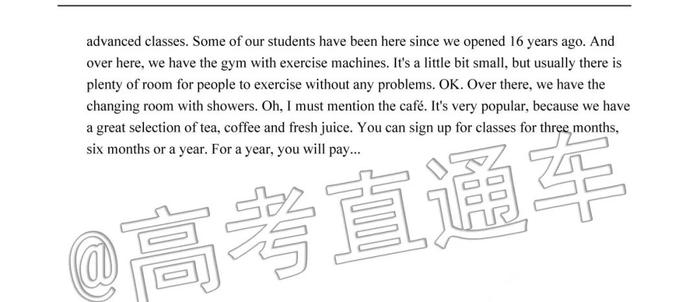 最高148分？2020猿题库高考英语测试试题答案来了 （附电子版下载）