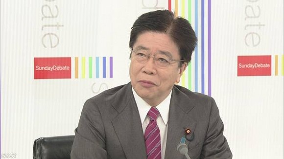  日本厚生劳动省大臣加藤胜信 来源：NHK