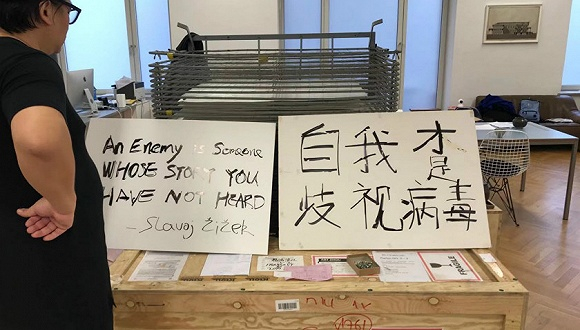 图片来源：aaajiao