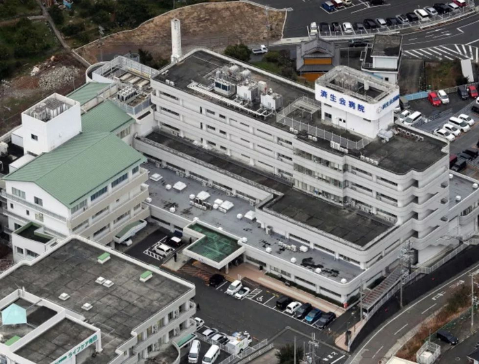发生院内感染的和歌山县济生会有田医院。图片来源：《每日新闻》