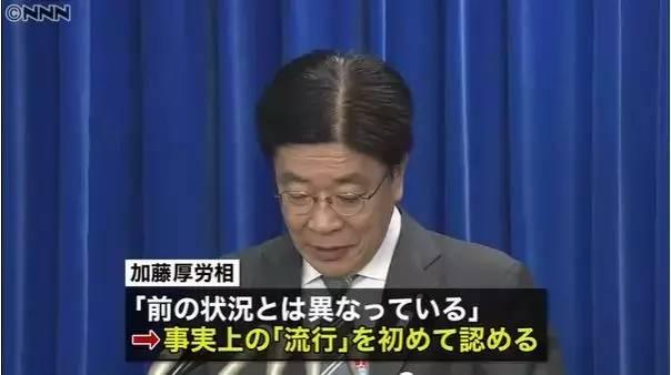 日本确诊416人，官方承认病毒扩散！“恐怖游轮”一夜增70例，新西兰总理称将撤侨