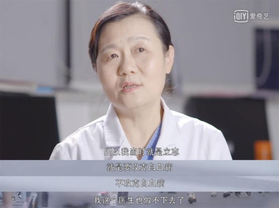 医生的光芒在于与疾病的不懈战斗