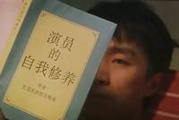 独立鱼:沉寂十年的“喜剧之王”,终于再次惊艳