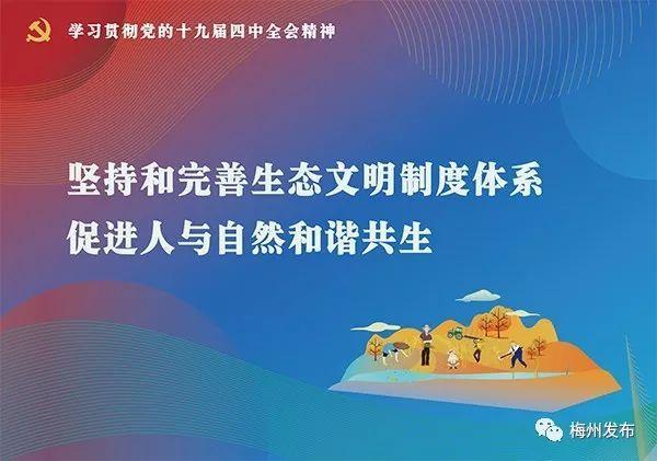 【会议】张爱军主持召开会议，研究下一步疫情精准防控工作：采取差异化精准型防控措施，统筹疫情防控与经济社会发展