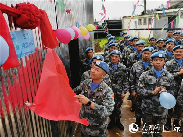 中国驻刚果（金）维和部队爱心水站分享爱心