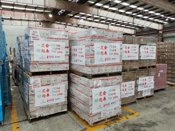 可口可乐基金会追加捐赠50万美元医疗物资抵达中国