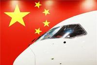 美国禁售C919发动机 为什么A股发动机股反而涨停了?
