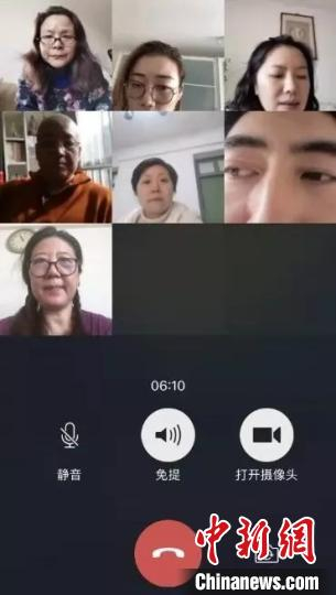 《唤“福”》主创们的视频会议 钟欣 摄