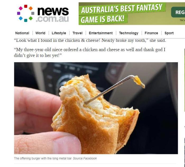 险些牙断！澳大利亚一女子汉堡中吃出“凶器”
